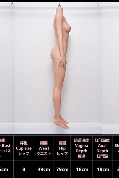 MLW DOLL 148cm スレンダー ラブドール