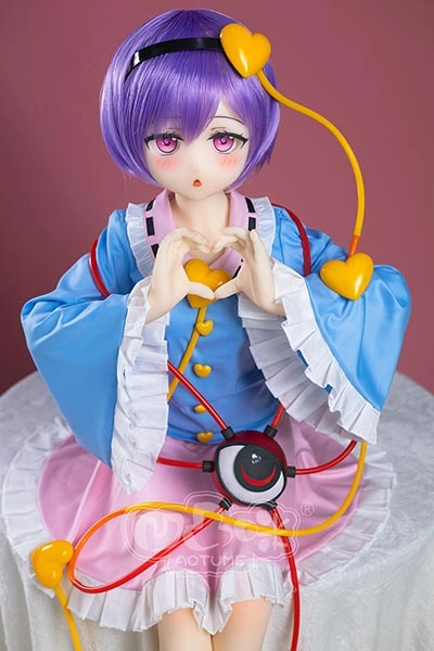 Aotume Doll 135cm