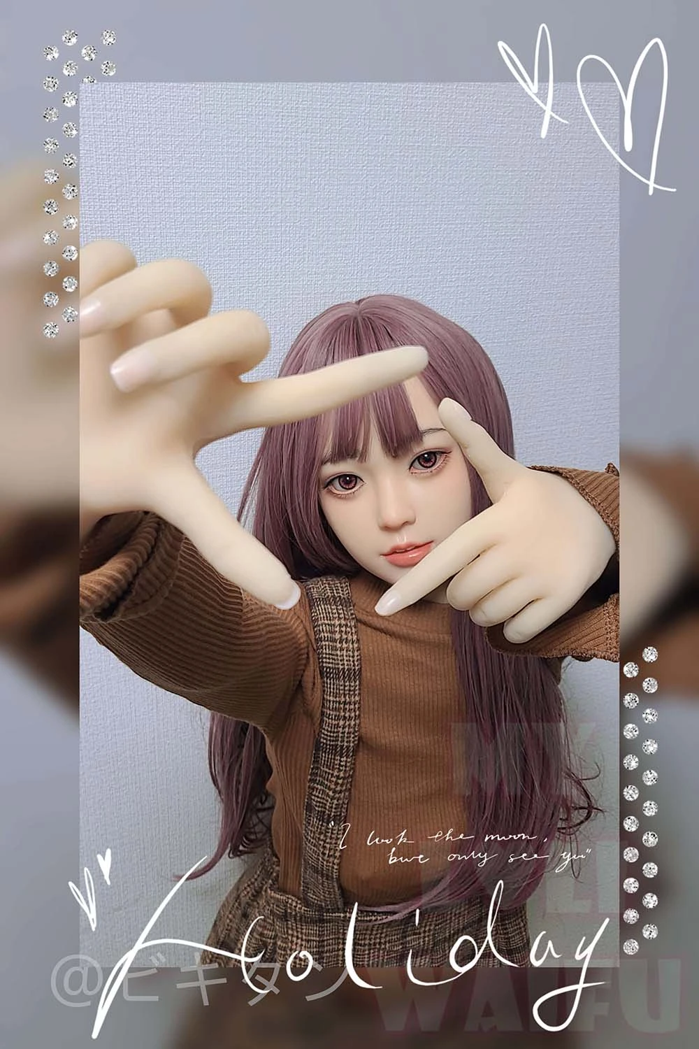 美肌 スレンダーダッチワイフ